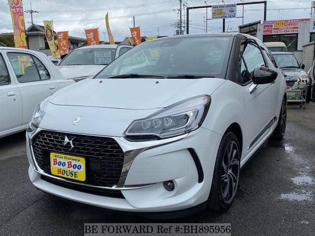 Used 2016 CITROEN DS3/A5CHN01 for Sale BH895956 - BE FORWARD