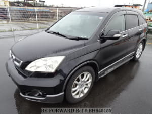 Used 2008 HONDA CR-V ZX/DBA-RE4 for Sale BH945155 - BE FORWARD