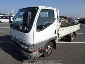 Used 1997 MITSUBISHI CANTER GUTS BH949257 for Sale