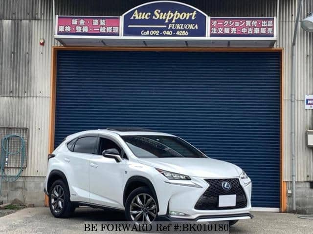 Used 16 Lexus Nx Ayz10 For Sale Bk Be Forward