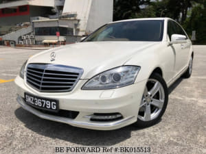 Used 2012 MERCEDES-BENZ S-CLASS BK015513 for Sale