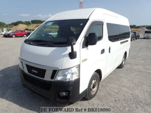 Used 2012 ISUZU COMO BK018080 for Sale