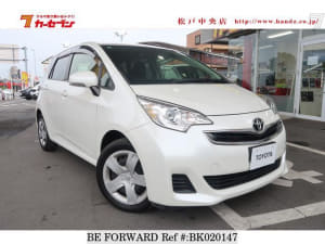 Used 2016 TOYOTA RACTIS BK020147 for Sale