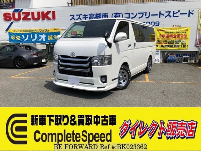 Used 16 Toyota Hiace Van Kdh1v For Sale Bk Be Forward
