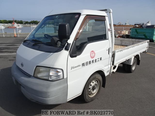Nissan vanette truck beforward 2025