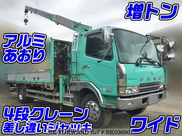 Mitsubishi Fuso Fuso Others