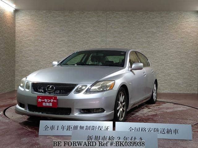 Used 05 Lexus Gs 4wd Grs196 For Sale Bk Be Forward