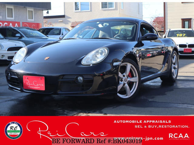Used 07 Porsche Cayman S Aba For Sale Bk Be Forward Used 07 Porsche Cayman S Aba For Sale Bk Be Forward
