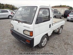 Used 1993 HONDA ACTY TRUCK BK043084 for Sale