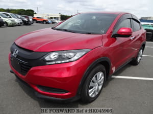 Used 16 Honda Vezel G Dba Ru1 For Sale Bk Be Forward