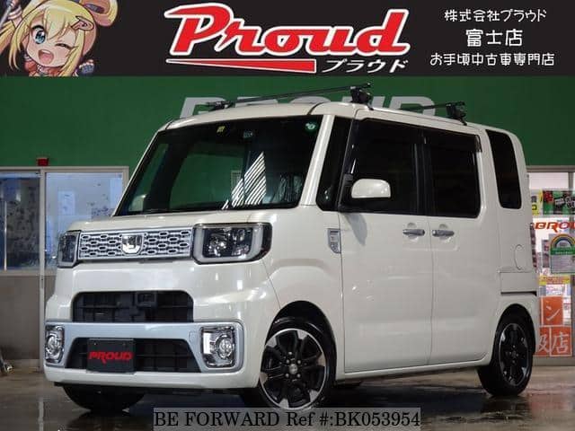 Used 15 Daihatsu Wake La700s For Sale Bk Be Forward