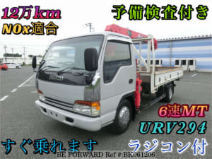 Used 2001 ISUZU ELF TRUCK BK061206 for Sale