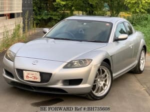 Used 2006 MAZDA RX-8 BH735608 for Sale