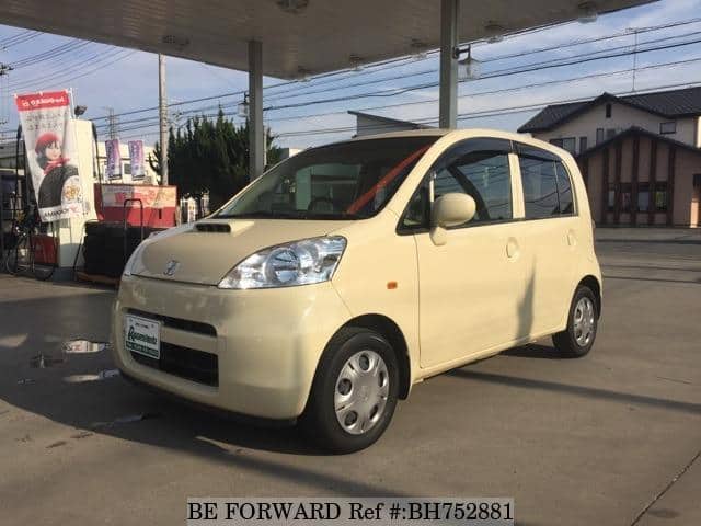 Used 07 Honda Life Jb7 For Sale Bh7521 Be Forward