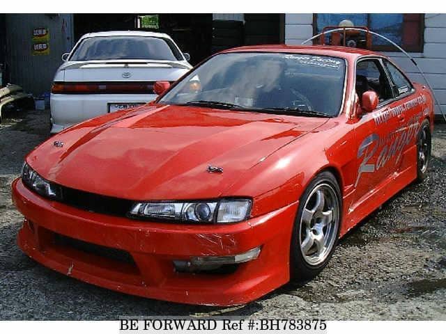Used 1993 Nissan Silvia S14 For Sale Bh7875 Be Forward