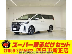 Used 2020 TOYOTA ALPHARD BH796946 for Sale