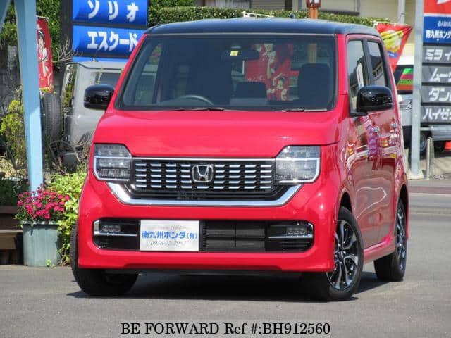 Used Honda N Wgn Jh3 For Sale Bh Be Forward Used Honda N Wgn Jh3 For Sale Bh Be Forward