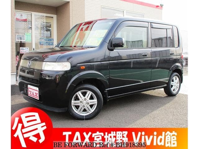 Used 06 Honda Thats Jd1 For Sale Bh9195 Be Forward