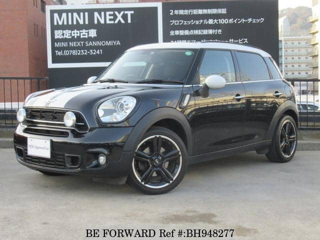 Used 15 Bmw Mini Zb For Sale Bh9477 Be Forward