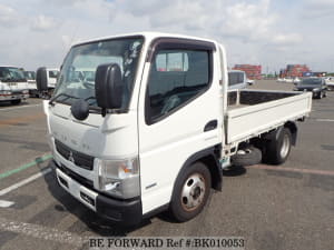 Used 2016 MITSUBISHI CANTER BK010053 for Sale