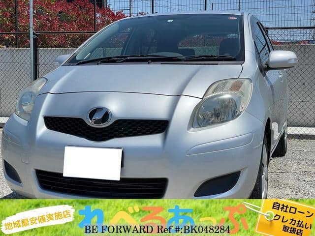 Used 08 Toyota Vitz Ksp90 For Sale Bk0484 Be Forward