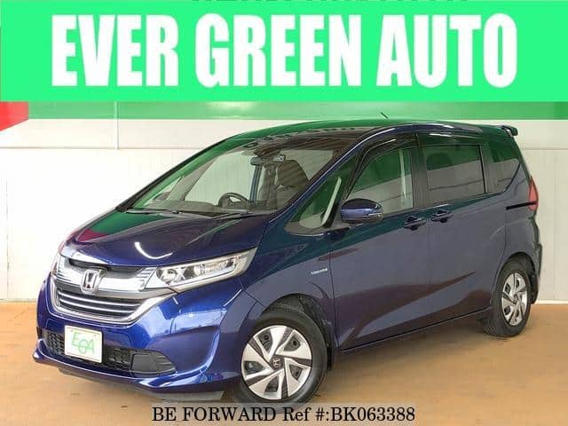 Used 17 Honda Freed Hybrid Gb7 For Sale Bk0633 Be Forward