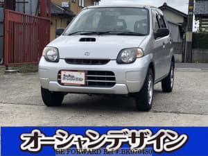 Used 1999 SUZUKI KEI BK070480 for Sale