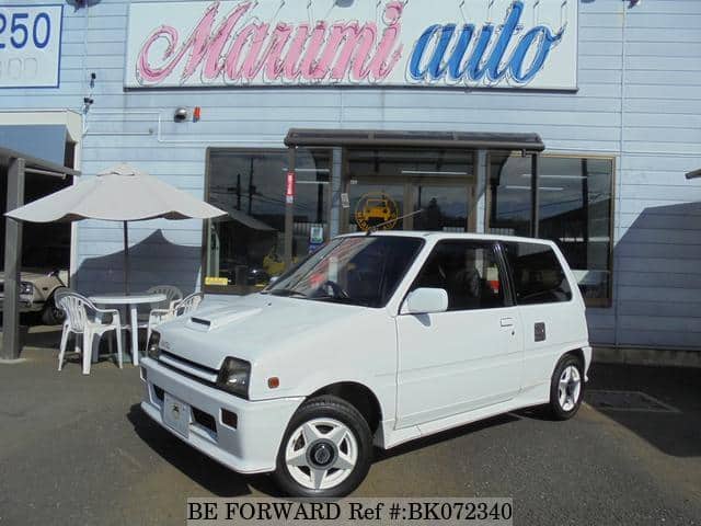 Used 19 Daihatsu Mira Tr Xx L70v For Sale Bk Be Forward