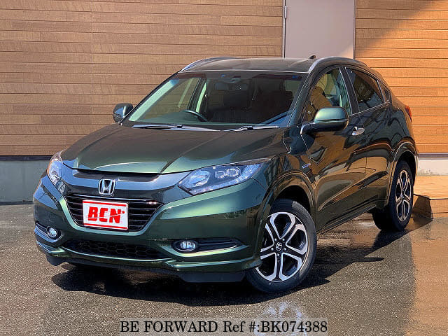 Used 16 Honda Vezel Ru3 For Sale Bk0743 Be Forward