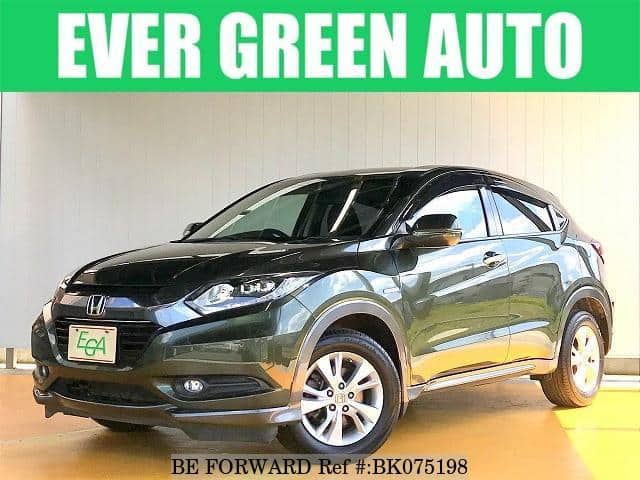 Used 2014 Honda Vezel Ru3 For Sale Bk075198 Be Forward