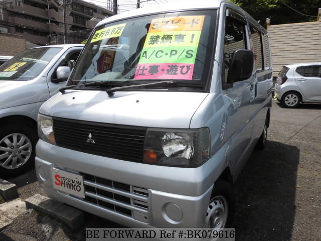 MITSUBISHI Minicab Van