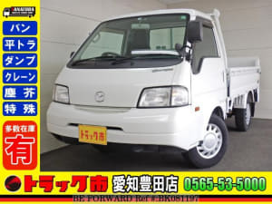 Used 2016 MAZDA BONGO TRUCK BK081197 for Sale