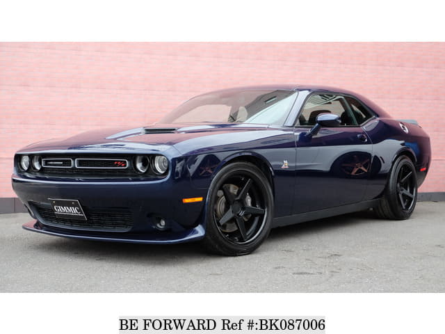 Used 2018 Dodge Challenger R T For Sale Bk087006 Be Forward