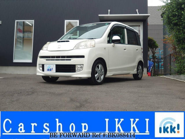 Used 09 Honda Life Diva Turbo Stylish Package Dba Jc1 For Sale Bk0414 Be Forward Used 09 Honda Life Diva Turbo Stylish Package Dba Jc1 For Sale Bk0414 Be Forward