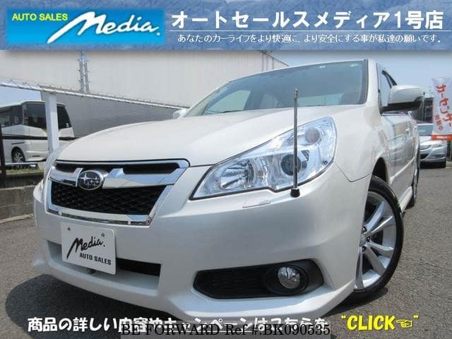 SUBARU Legacy B4