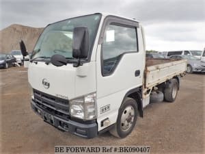 Used 2011 UD TRUCKS CONDOR BK090407 for Sale