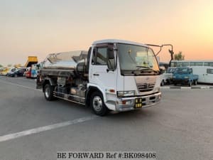 Used 2008 NISSAN CONDOR BK098408 for Sale