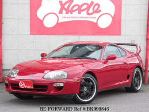 Used 1999 TOYOTA SUPRA BK099846 for Sale