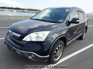 Used 2008 HONDA CR-V BK098638 for Sale