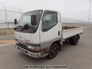 Used 1996 MITSUBISHI CANTER GUTS BK098590 for Sale