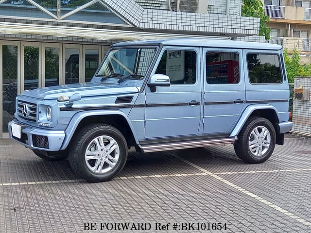 Used 21 Mercedes Benz G Class 4wd Lda For Sale Bk Be Forward