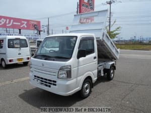 Used 2014 SUZUKI CARRY TRUCK BK104178 for Sale