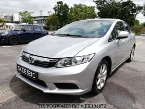 Used 2012 HONDA CIVIC BK104872 for Sale