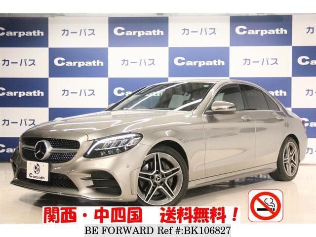 Used 18 Mercedes Benz C Class 5040c For Sale Bk1067 Be Forward