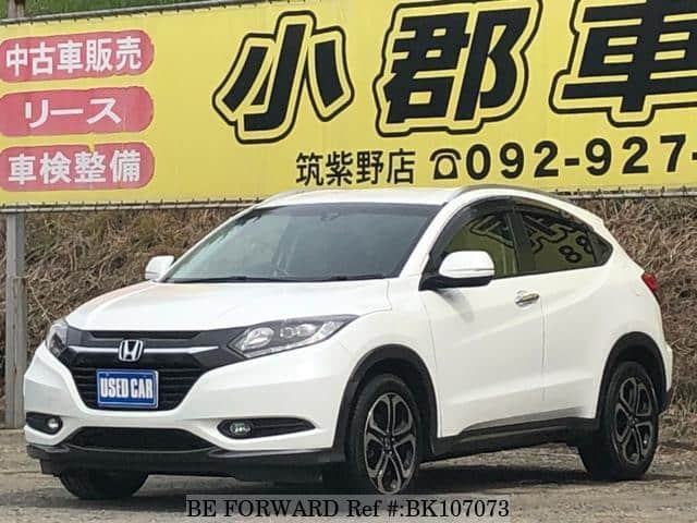 Used 14 Honda Vezel Ru1 For Sale Bk Be Forward