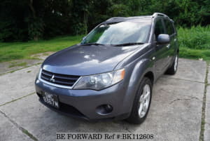 Used 2006 MITSUBISHI OUTLANDER BK112608 for Sale