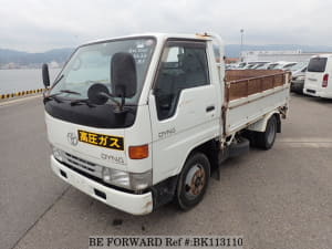 Used 1996 TOYOTA DYNA TRUCK BK113110 for Sale