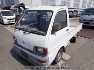 Used 1995 MITSUBISHI MINICAB TRUCK BK112994 for Sale