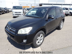 Used 2012 TOYOTA RAV4 BK112931 for Sale