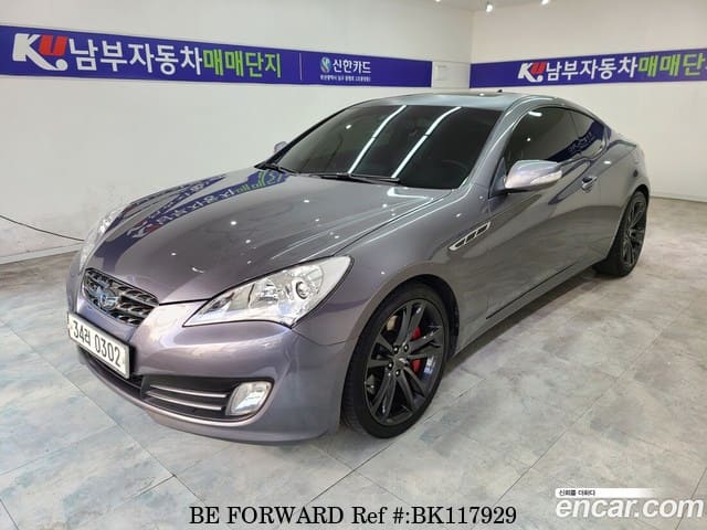 Used 2009 Hyundai Genesis For Sale Bk117929 Be Forward